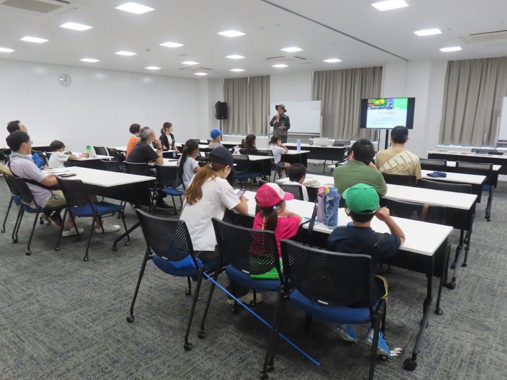 生きもの発見競争の会場