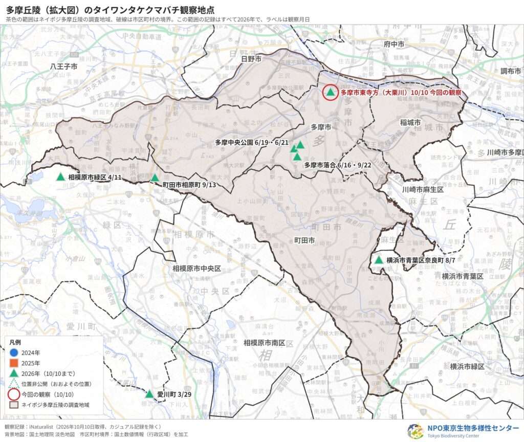 多摩丘陵(拡大図)のタイワンタケクマバチ観察地点。市区町村の境界、ネイポジ多摩丘陵の調査地域、観察月日のラベルを表示